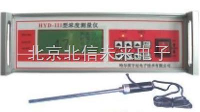矿浆浓度测定仪 纸浆污泥液体浓度分析仪 矿浆浓度检测仪