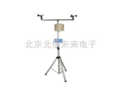 便携式气象站 便携式气象测试仪 气象分析检测仪