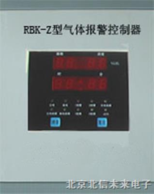 总线型可燃气体泄漏报警器 18路总线型可燃气体泄漏报警仪器