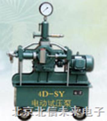 压力自控试压泵 多功能型压力自控试压泵