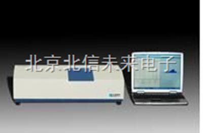 激光粒度仪 多功能型激光粒度仪 高精度激光粒度仪