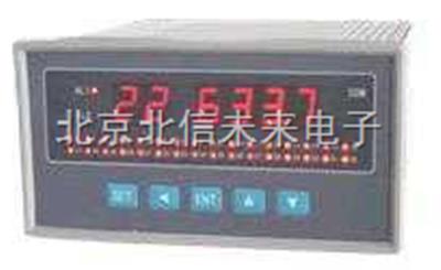 巡检仪 多路电子开关巡检仪器  8通道电子开关巡检仪