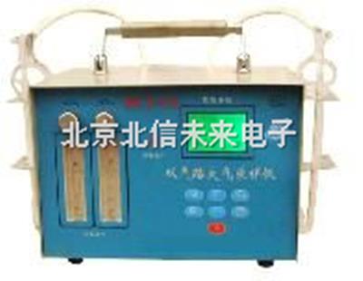 智能型双气路大气毒物采样仪 双气路空气毒物低流量采样器