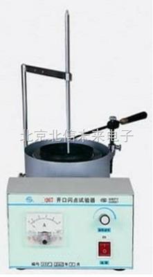 石油产品开口闪点燃点试验器 石油开口闪点测定仪器  润滑油闪点燃点测定仪