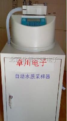 污水采样器  自动水质采样仪器   便携式混合水样采取器