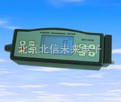 表面粗糙度测量仪 光洁度仪 高精度电感传感仪器