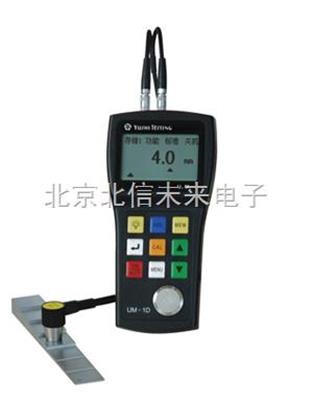 测厚仪 超声波厚度分析仪