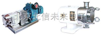 不锈钢转子泵  不锈钢泵   含颗粒介质输送泵