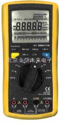 数字万用表 便携式数字万用表   高精度万用表