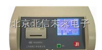 硫、钙、铁分析仪   X荧光硫钙铁测定仪  水泥SO3含量检测仪
