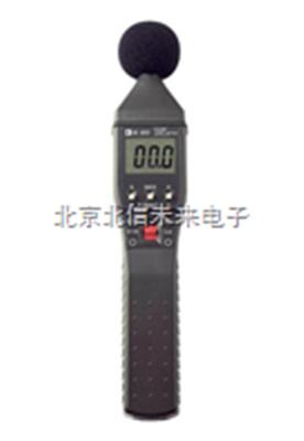 精密型噪音计 户外噪音计  室内噪音计