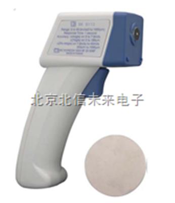 铁基涂层测厚仪 便携式涂层测厚仪