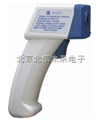 铁基/非铁基涂层测厚仪 导磁材料测厚仪  铜铝锌测厚仪