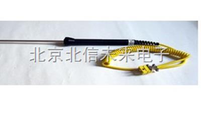 尖头液体探棒 尖头液体热电偶 50-500℃尖头液体探棒