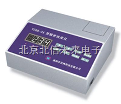 精密浊度仪 高精度浊度计 LED数字显示浊度仪
