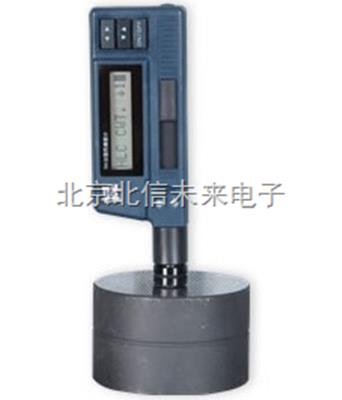 一体化里氏硬度计