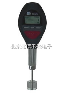 里氏硬度计  袖珍式硬度测试仪 一体式硬度测试仪