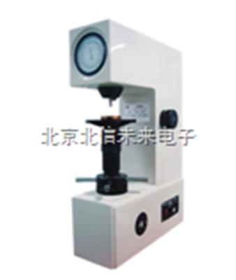 电动表面洛氏硬度计 机电一体化高性能硬度计 数显表面洛氏硬度计