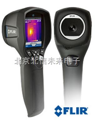 红外热像仪