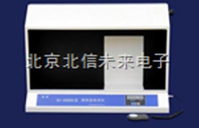 澄明度检测仪