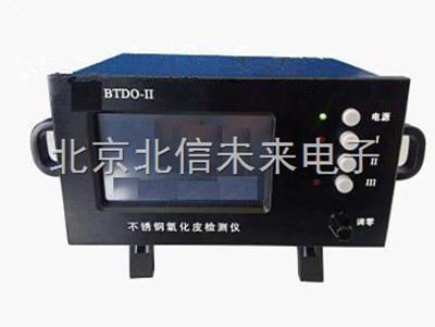 氧化皮剥落测量仪  锅炉管内氧化皮无损检测仪   钢管氧化皮检测仪器