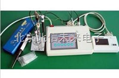 饲料混合均匀度测定仪 混合均匀度分析仪