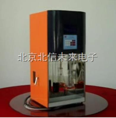 定氮仪 全自动定氮仪 凯氏定氮仪器