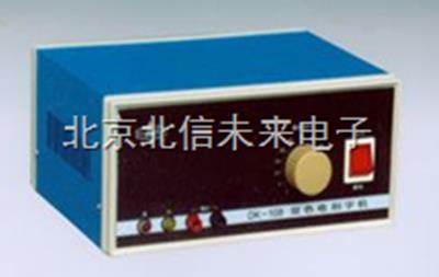 双色金属刻字机 刻字机