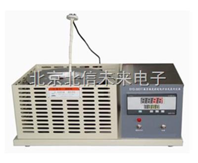 残炭试验器  数控电炉法残炭试验仪　重质液体燃料试验器