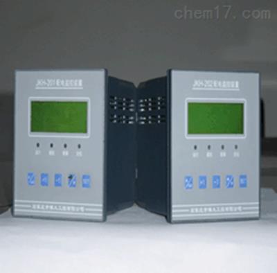 电力监控器 三相电量分析仪 点阵液显示电力监控器