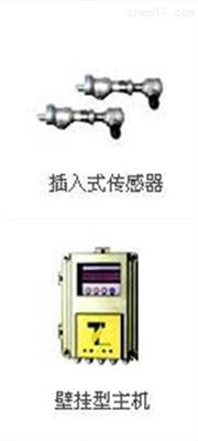 插入式超声波流量计 超声波流量分析仪 多脉冲接收发射超声波流量计