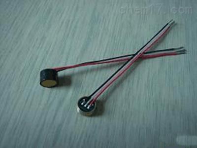差分磁敏电阻传感器 灵敏度高电阻传感仪  抗干扰能力强电阻传感器