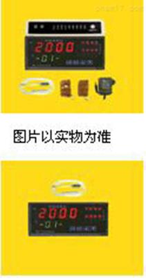 4路智能型温度巡检仪  智能型温度监测仪 4路温度巡检分析仪