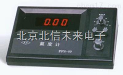 氯度计   氯离子浓度仪   水溶液lv离子浓度分析仪