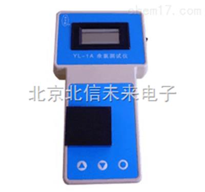 高量程锰离子仪    便携式锰离子计  高量程锰离子测定仪   便携式锰离子测试仪