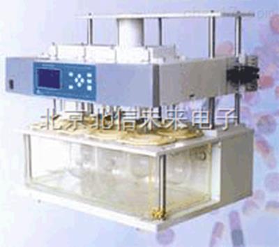 药物溶出仪 药物溶出分析仪 全自动药物溶出测量分析仪 溶出仪