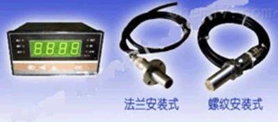 转速测量仪 多功能瞬时转速测试仪 智能化平均转速分析仪