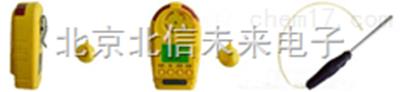 臭氧气体检测仪 便携式臭氧分析仪 臭氧气体浓度连续测定仪