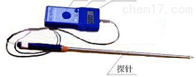 纺织品水分测试仪 棉花包布包原料水分分析仪 涤纶包亚麻水分测定仪