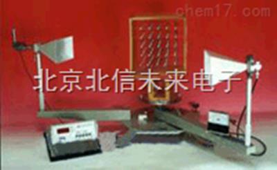 微波分光仪 光波反射折射实验器  单缝衍射实验仪 双缝干涉实验分析仪