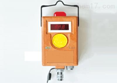 全量程甲烷传感器   高瓦斯矿井甲烷传感仪   高浓度甲烷测试仪