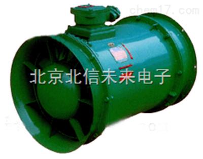 煤矿用隔爆型压入式轴流局部通风机  压入式轴流局部通风仪