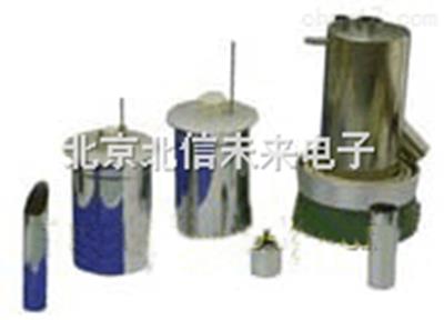 量热器组 量热学实验测试仪 量热器测试仪