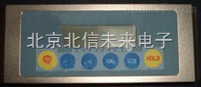 数显水平仪 数显水平分析仪 水平仪器