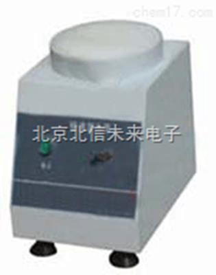 快速混匀器  旋涡混合器 溶液快速混匀仪