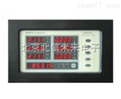 综合电量测试仪  综合电量测定仪 综合电量检测仪