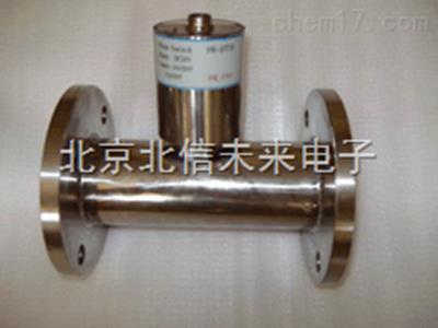 电子管段式流量开关 热式流量开关 管段型液位开关