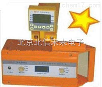 智能地下管线探测仪 金属管道走向深度探查仪器 地下电缆探寻仪