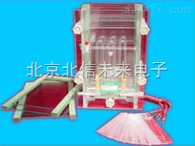 双板夹芯式垂直电泳仪 蛋白凝胶电泳槽 垂直电泳槽
