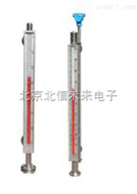 磁翻转液位计  抗腐蚀性液位仪  磁翻转液位仪